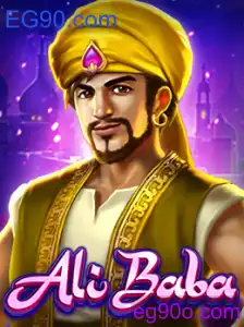 AliBaba: Uma Viagem pelo Mundo dos Jogos Contemporâneos